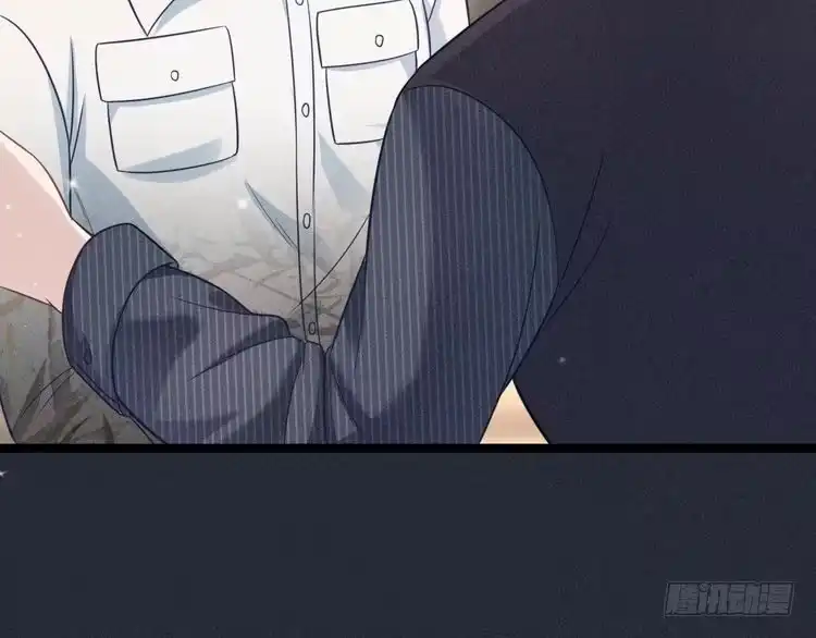 《致命吸引》第59话 恋爱机器人沈辰凛 第45页