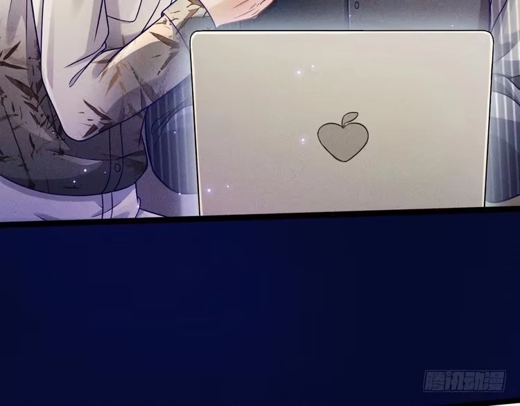 《致命吸引》第59话 恋爱机器人沈辰凛 第4页