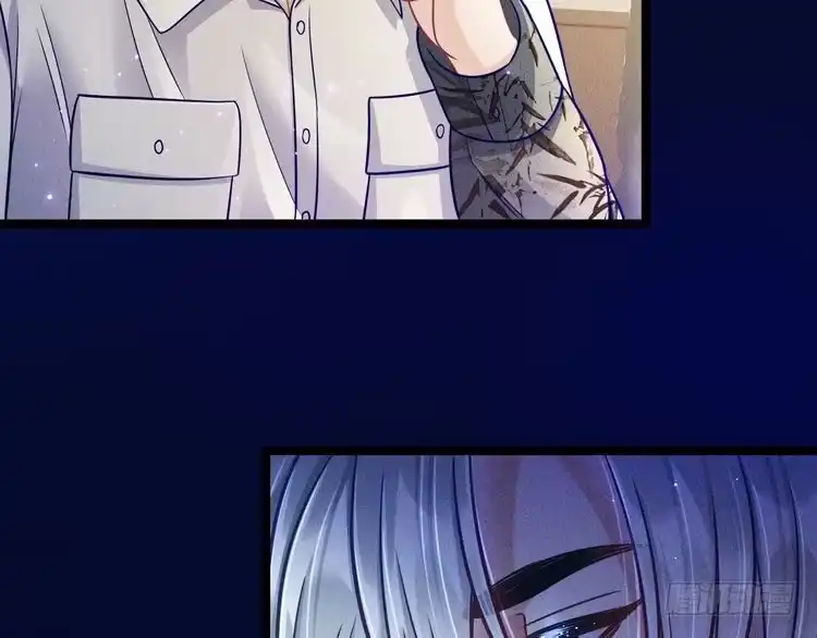《致命吸引》第59话 恋爱机器人沈辰凛 第20页
