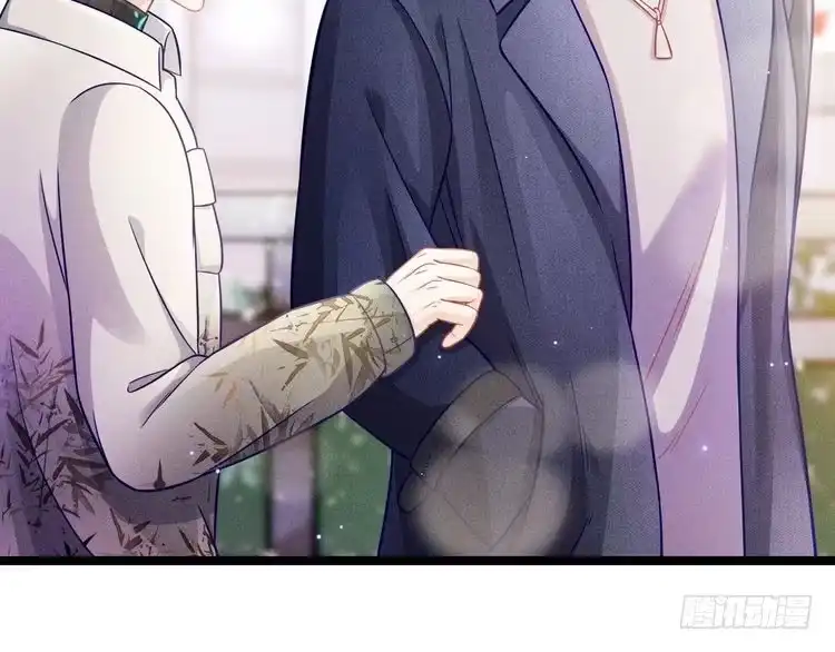 《致命吸引》第59话 恋爱机器人沈辰凛 第29页