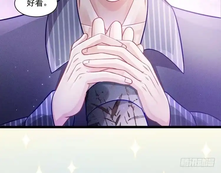 《致命吸引》第59话 恋爱机器人沈辰凛 第23页