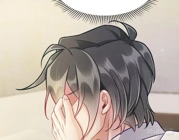 《致命吸引》第59话 恋爱机器人沈辰凛 第33页