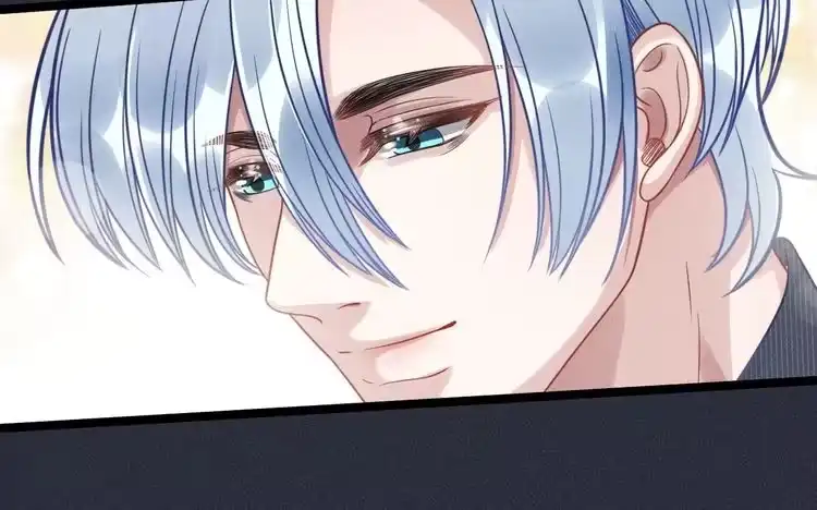 《致命吸引》第59话 恋爱机器人沈辰凛 第69页
