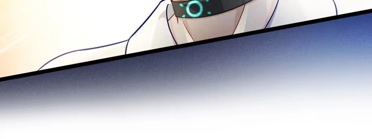 《致命吸引》第59话 恋爱机器人沈辰凛 第27页
