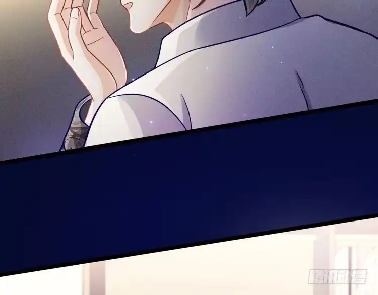 《致命吸引》第59话 恋爱机器人沈辰凛 第36页