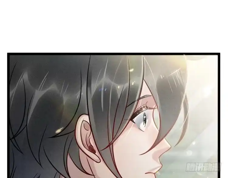 《致命吸引》第60话 生存和生活 第43页