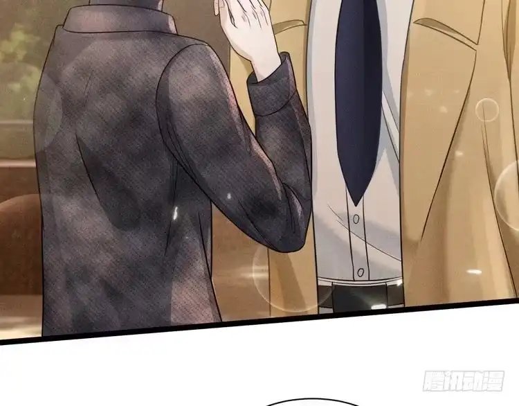 《致命吸引》第61话 给你100分 第71页
