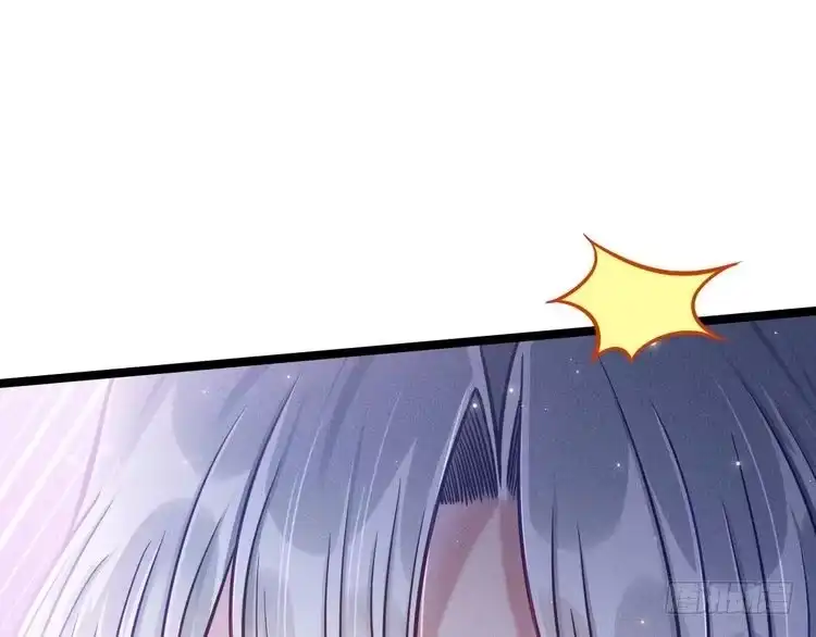 《致命吸引》第61话 给你100分 第4页