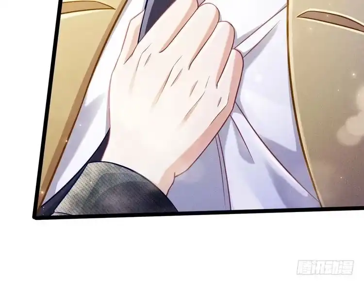 《致命吸引》第61话 给你100分 第3页