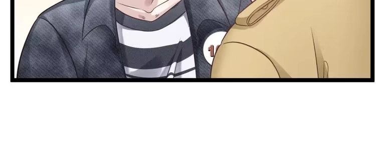 《致命吸引》第61话 给你100分 第55页