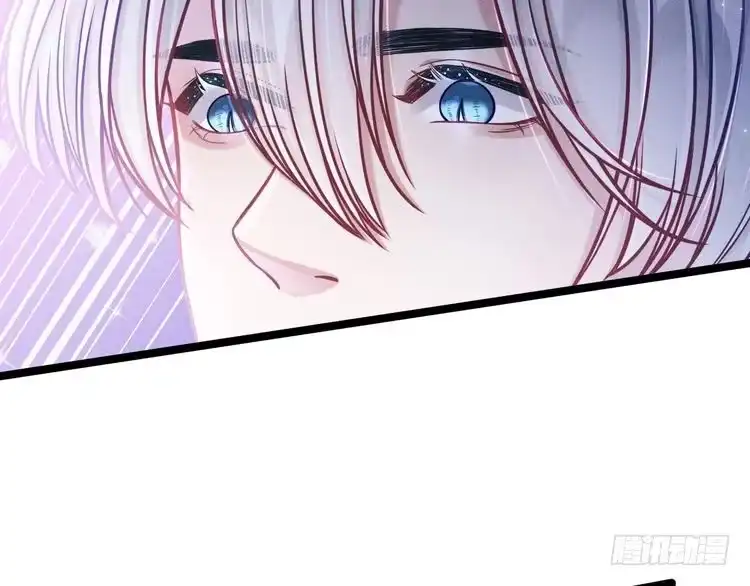 《致命吸引》第61话 给你100分 第5页