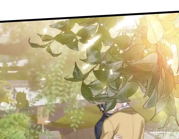 《致命吸引》第61话 给你100分 第73页