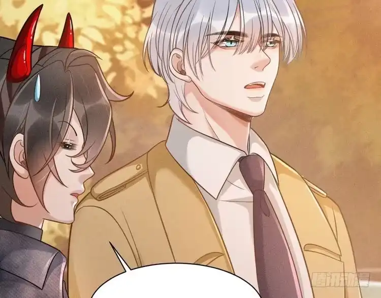 《致命吸引》第61话 给你100分 第50页