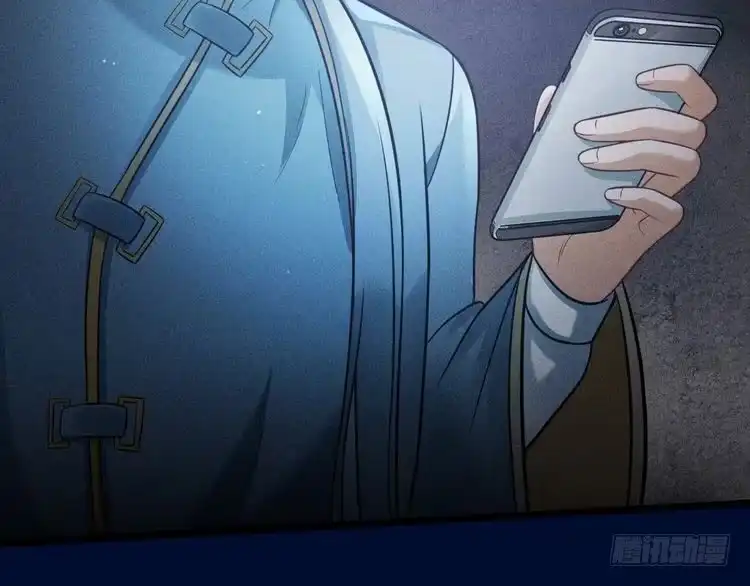 《致命吸引》第64话 人质 第69页