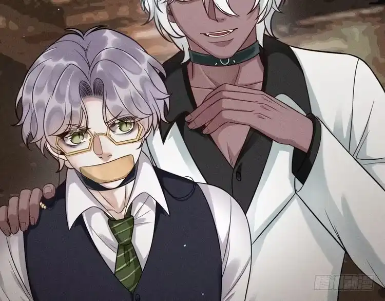 《致命吸引》第64话 人质 第62页