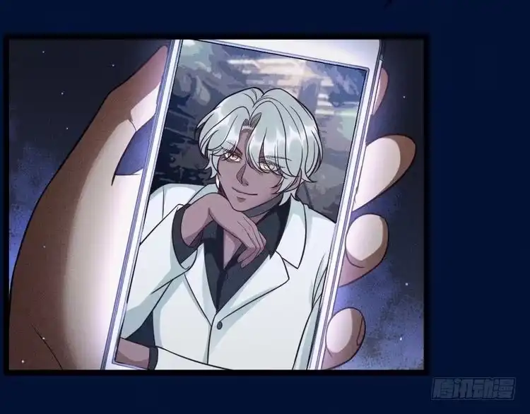 《致命吸引》第64话 人质 第56页