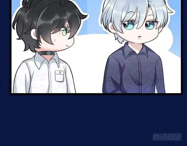 《致命吸引》第65话 破局 第50页