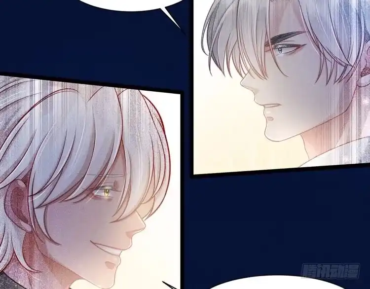 《致命吸引》第66话 对峙 第36页
