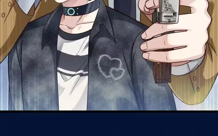 《致命吸引》第66话 对峙 第57页