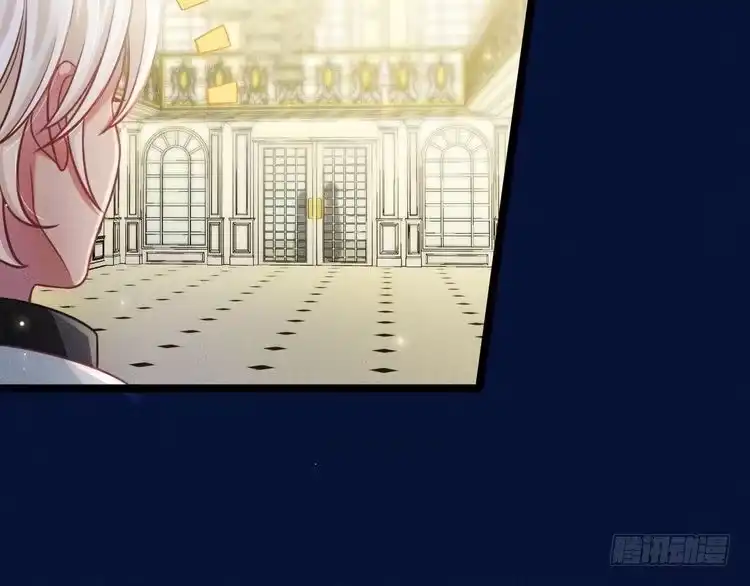 《致命吸引》第66话 对峙 第5页