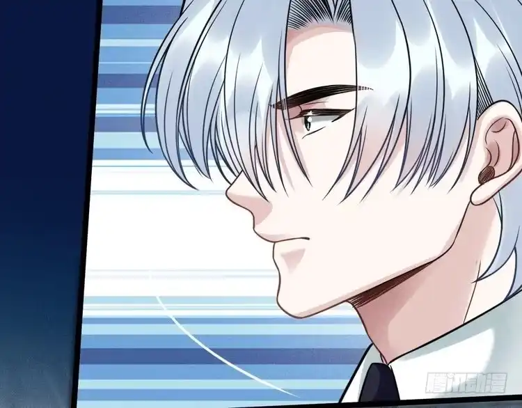 《致命吸引》第67话 扭曲的真意 第81页
