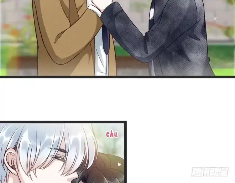 《致命吸引》第68话 结束了？ 第43页