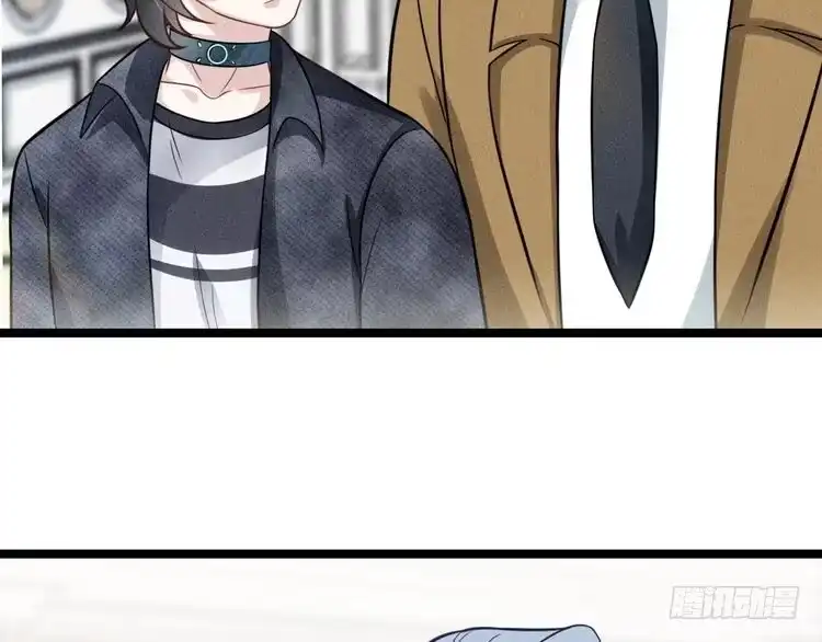 《致命吸引》第68话 结束了？ 第79页