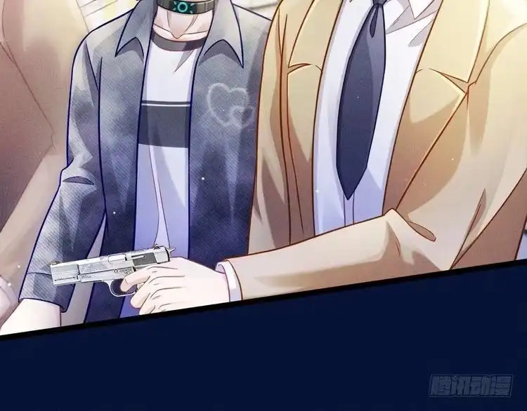 《致命吸引》第68话 结束了？ 第2页