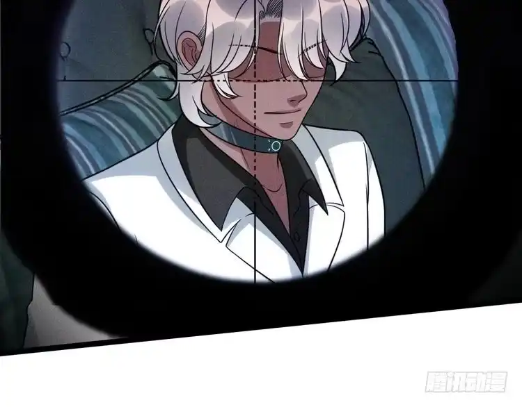《致命吸引》第68话 结束了？ 第61页