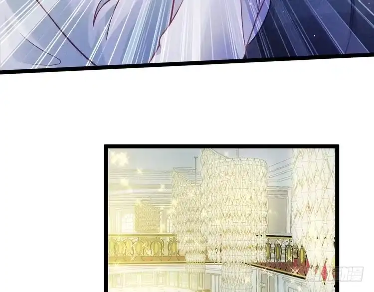 《致命吸引》第68话 结束了？ 第32页