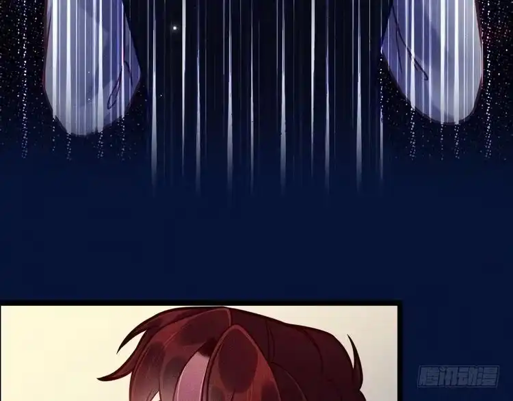 《致命吸引》第68话 结束了？ 第23页