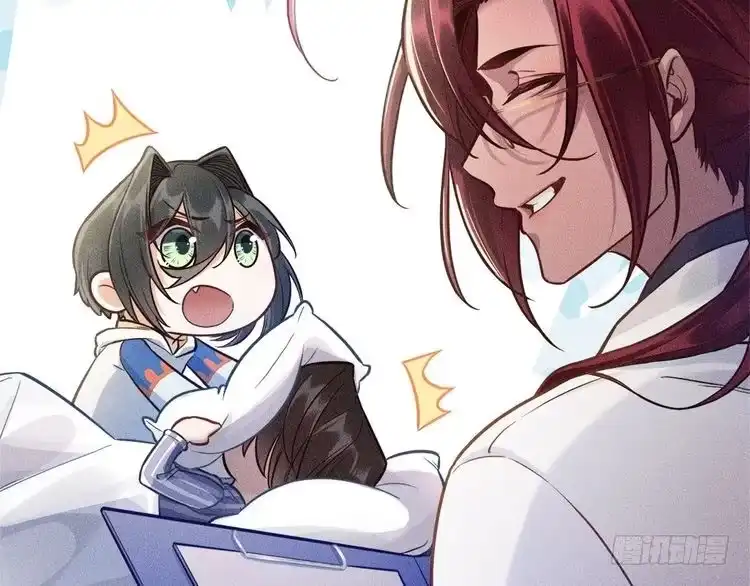 《致命吸引》第6话 被捕获的黑猫 第10页