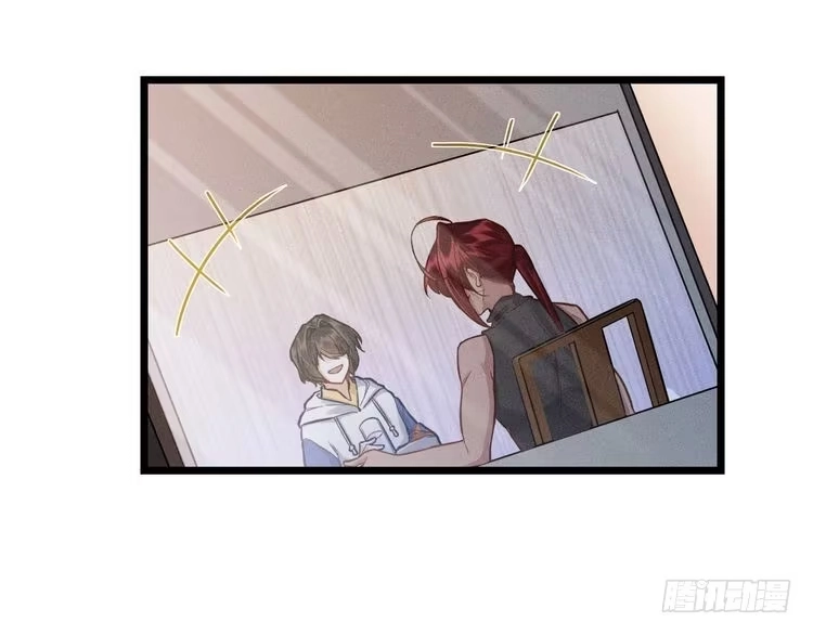 《致命吸引》第6话 被捕获的黑猫 第43页