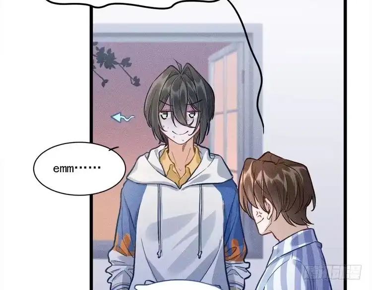 《致命吸引》第6话 被捕获的黑猫 第13页