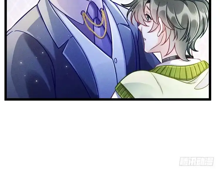 《致命吸引》第69话 爱 第9页