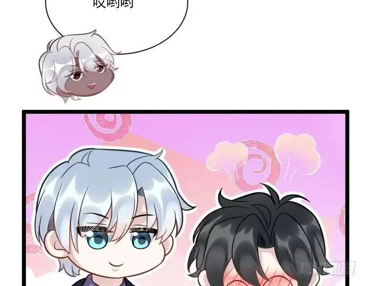 《致命吸引》第69话 爱 第62页