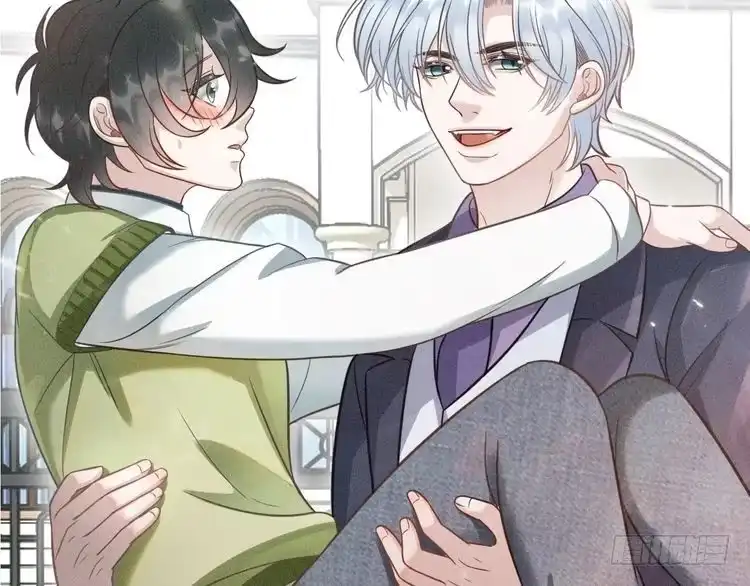 《致命吸引》第69话 爱 第83页