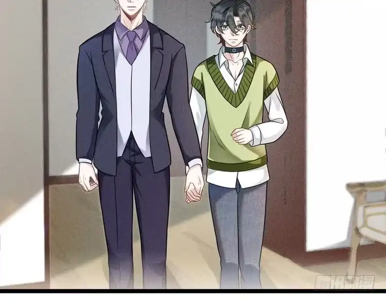 《致命吸引》第69话 爱 第45页