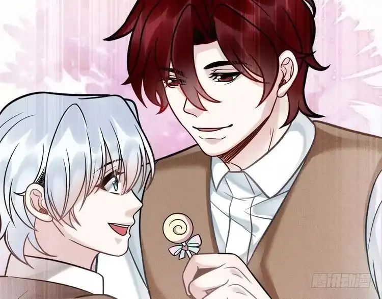 《致命吸引》第69话 爱 第50页