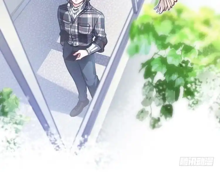 《致命吸引》第69话 爱 第19页