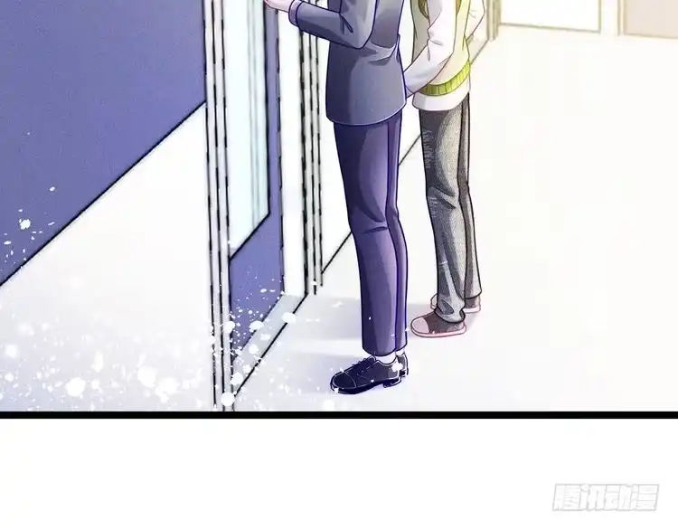 《致命吸引》第69话 爱 第2页