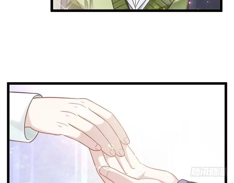 《致命吸引》第70话 圆满的结局 第50页