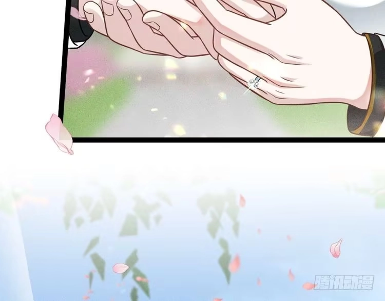 《致命吸引》第70话 圆满的结局 第80页