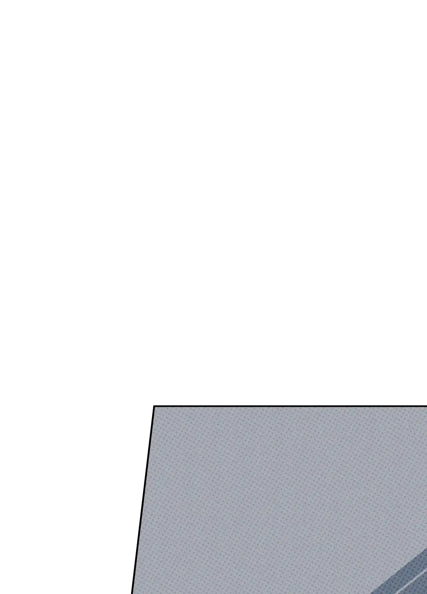 《致命走秀》第1话 第3页