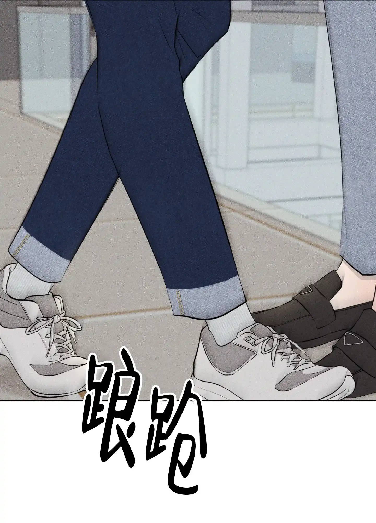 《致命走秀》第1话 第62页