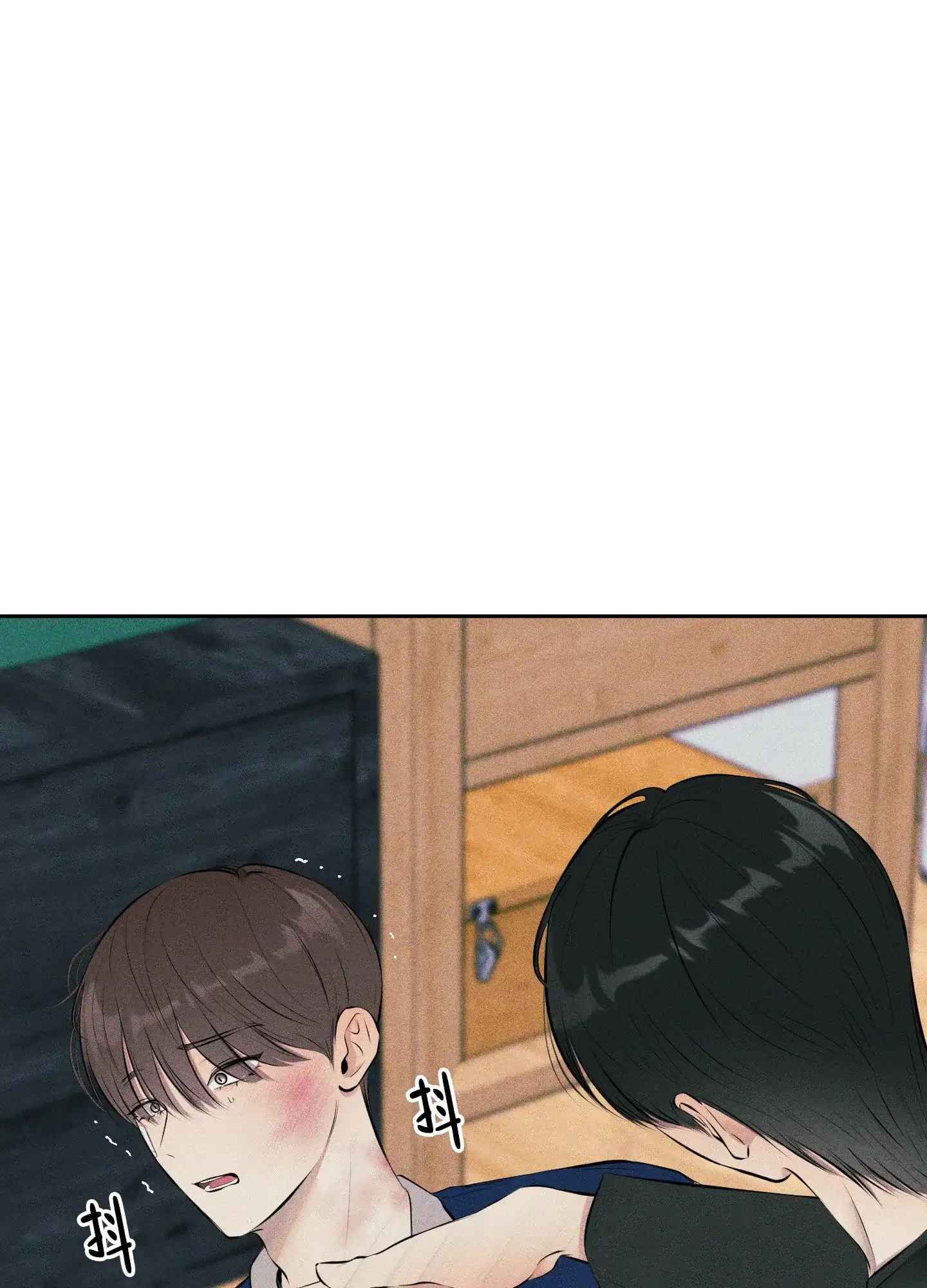 《致命走秀》第10话 第4页