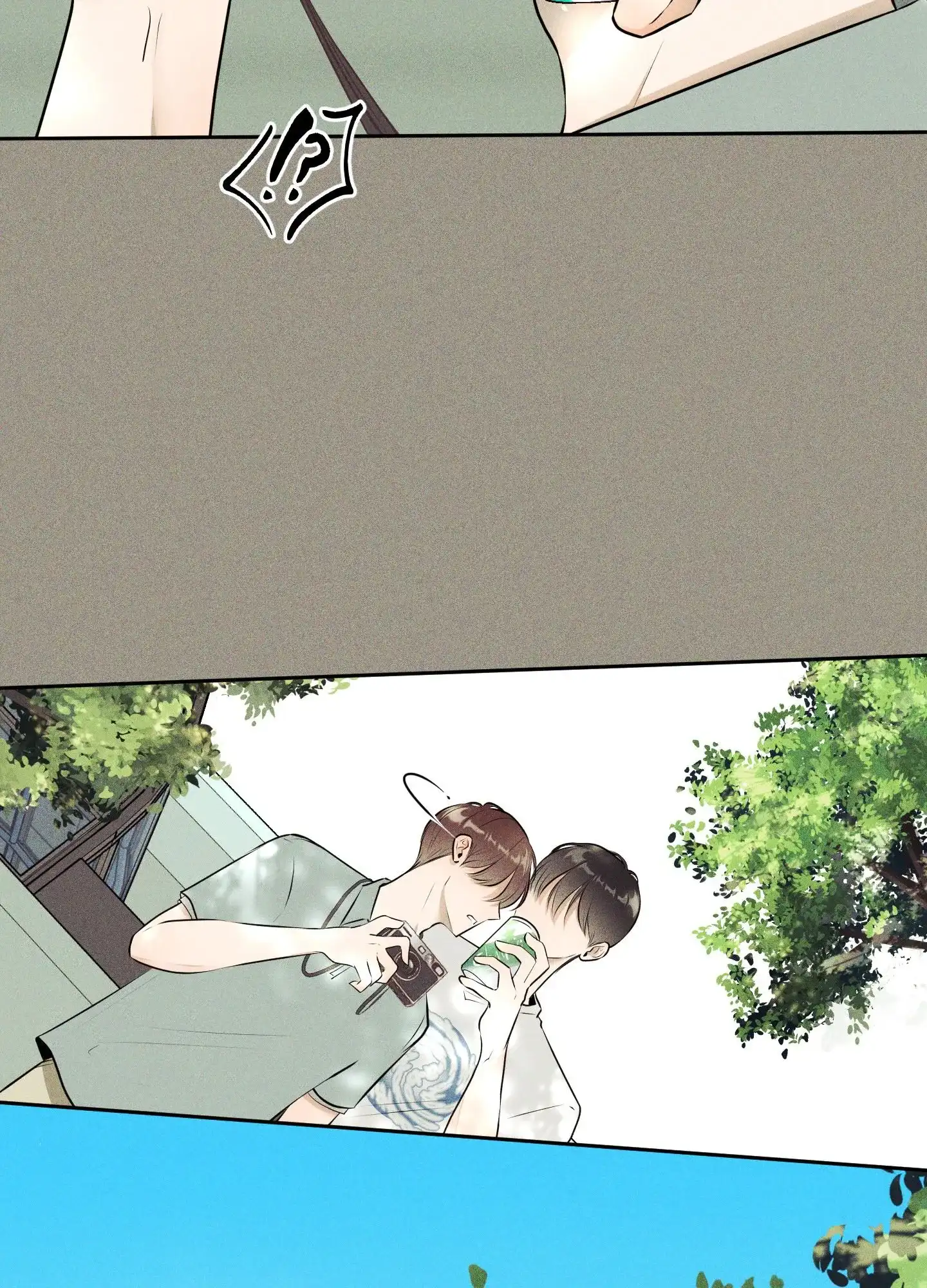《致命走秀》第11话 第22页