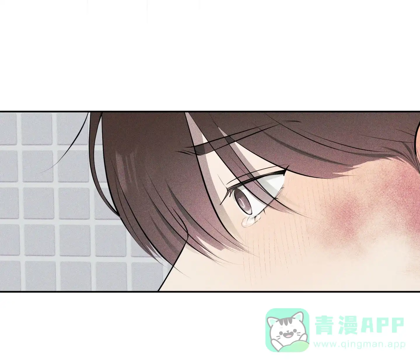 《致命走秀》第12话 第26页