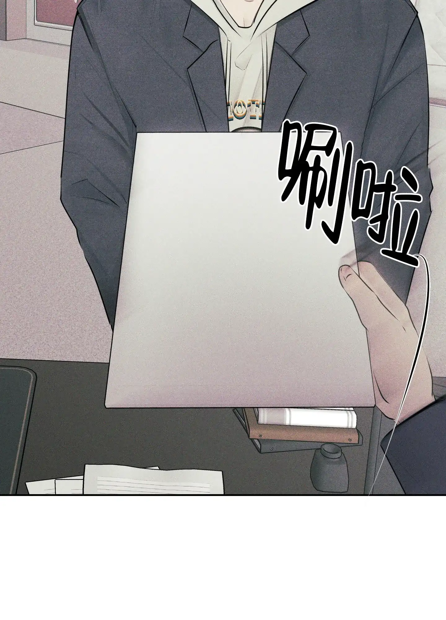 《致命走秀》第13话 第54页