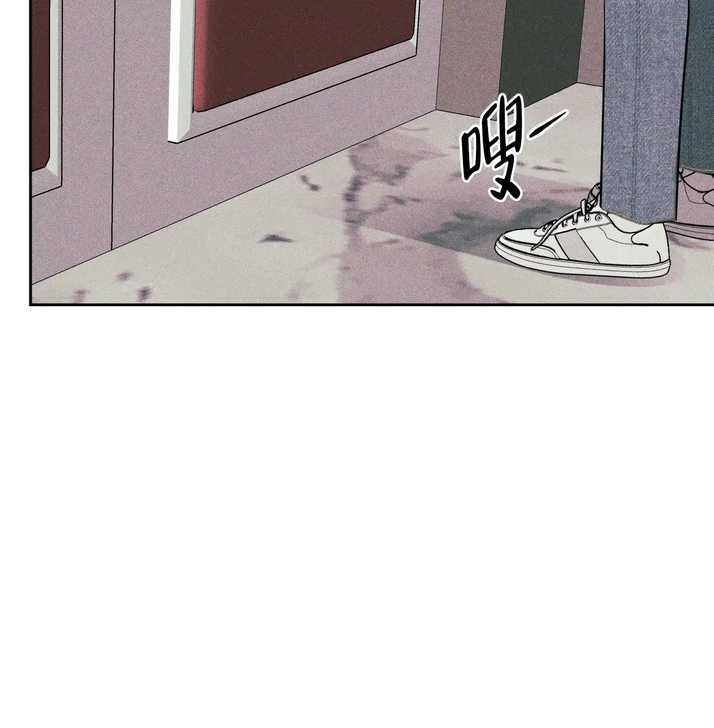 《致命走秀》第13话 第33页